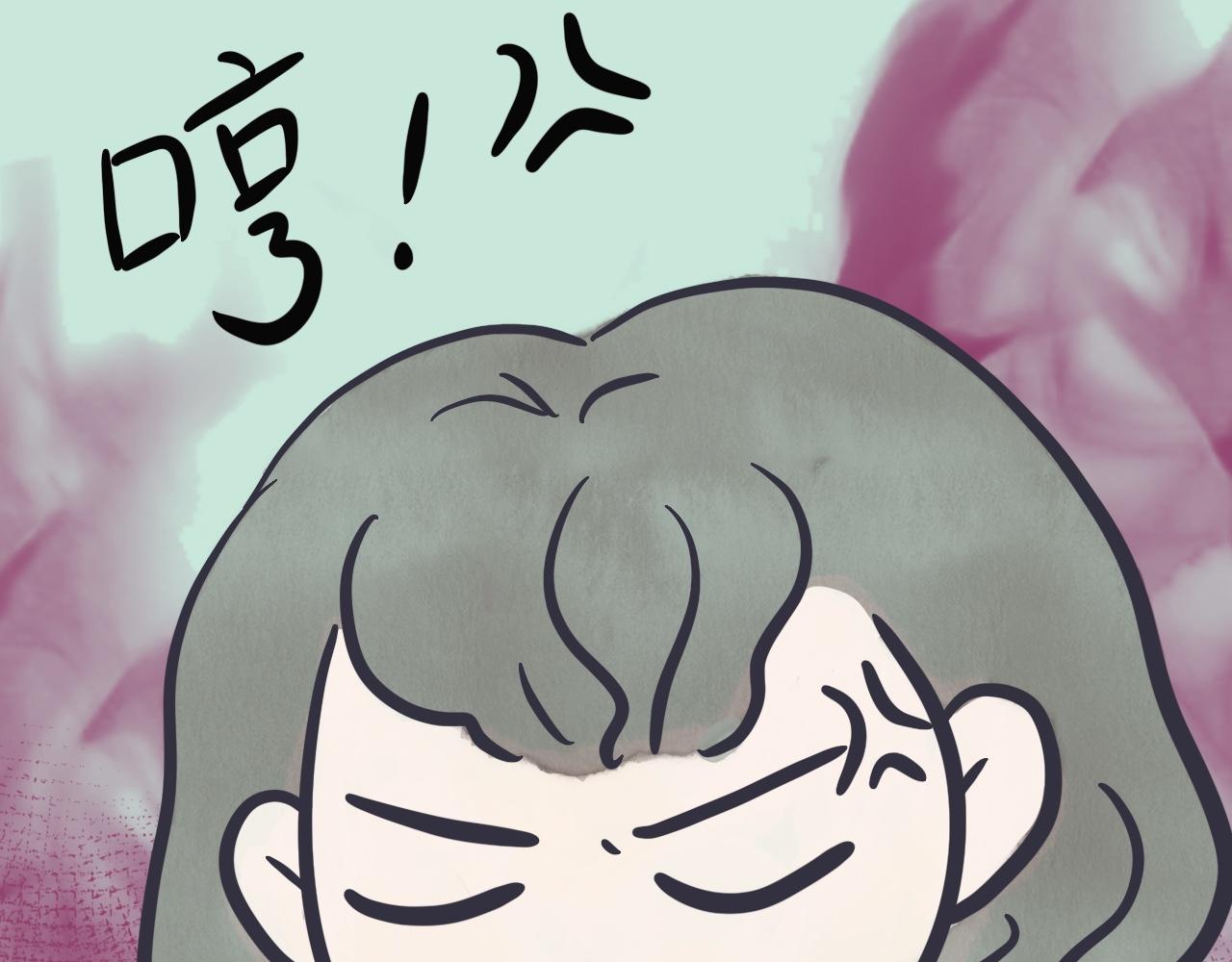 《又是努力工作的一天！》01毕业答辩 第7页