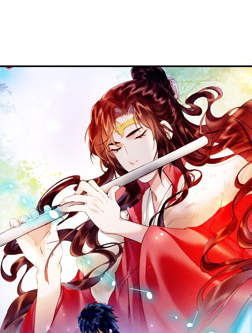 《乐隐长歌七曜之翼》000 预告 第18页