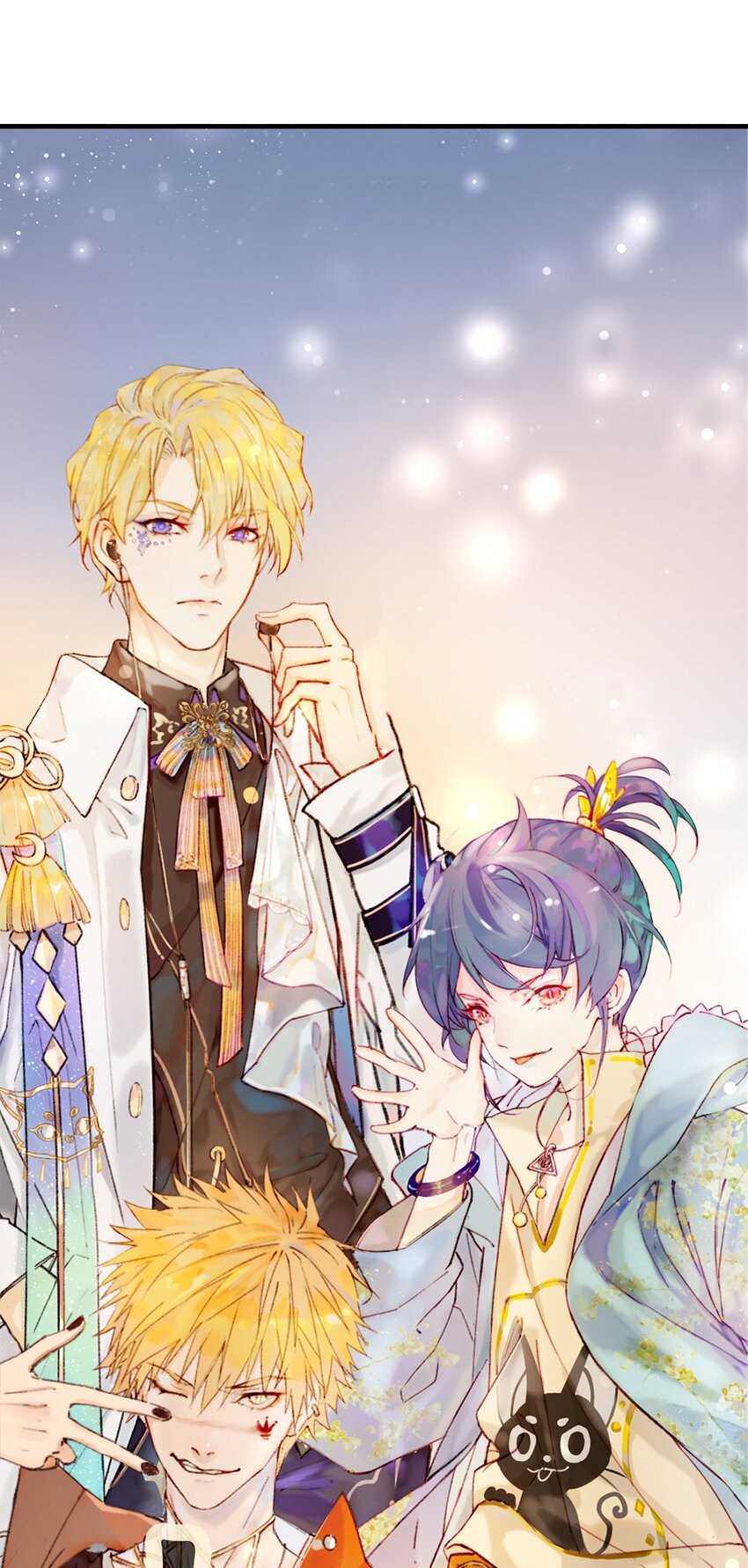 《乐隐长歌七曜之翼》000 预告 第23页