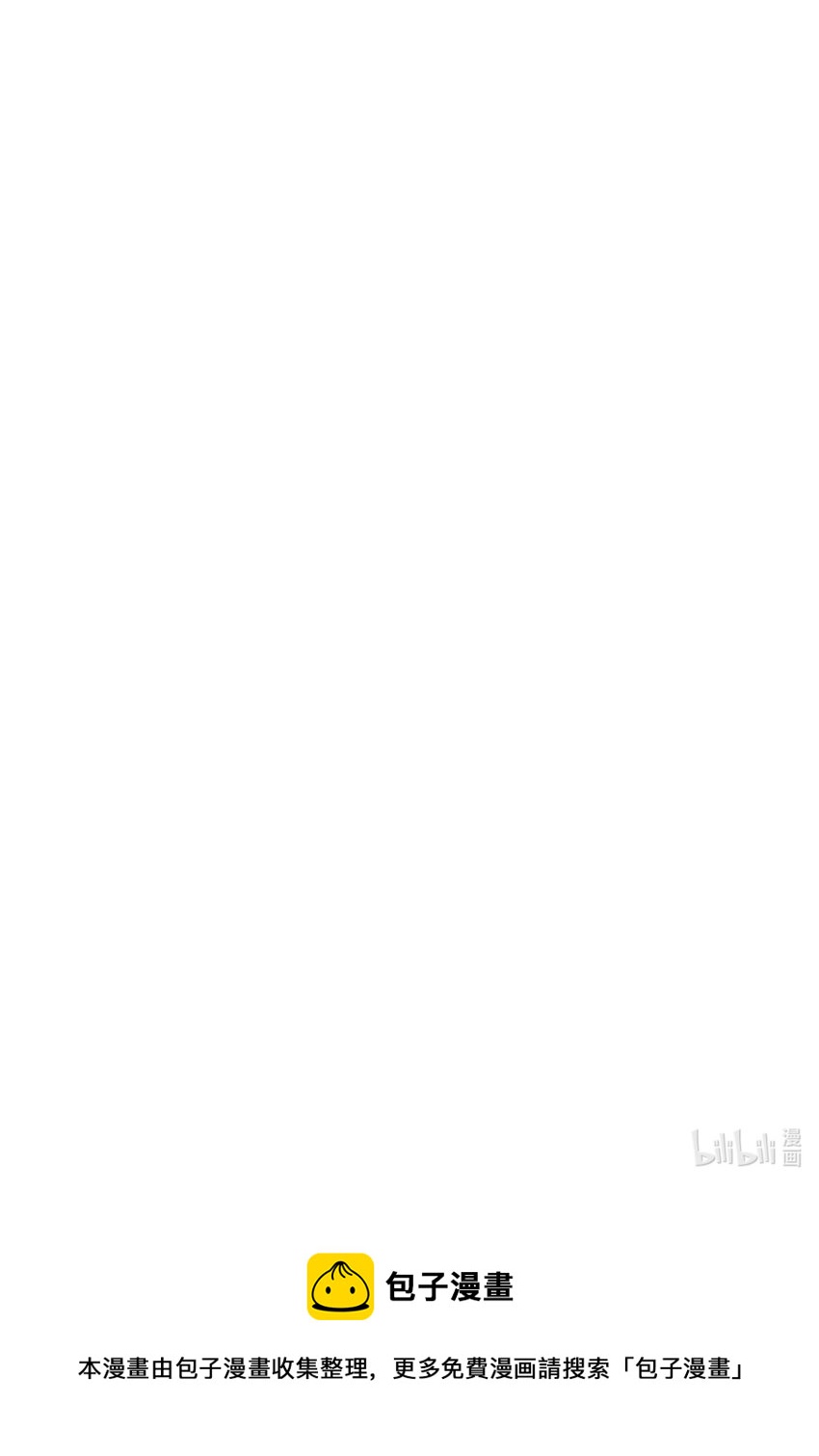 《乐隐长歌七曜之翼》14 第十四话 第31页