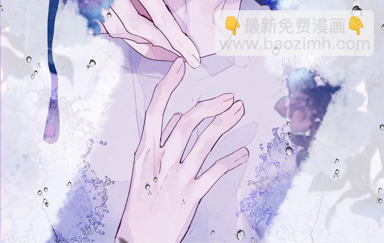 《唯你独甜》第一颗糖 第2页