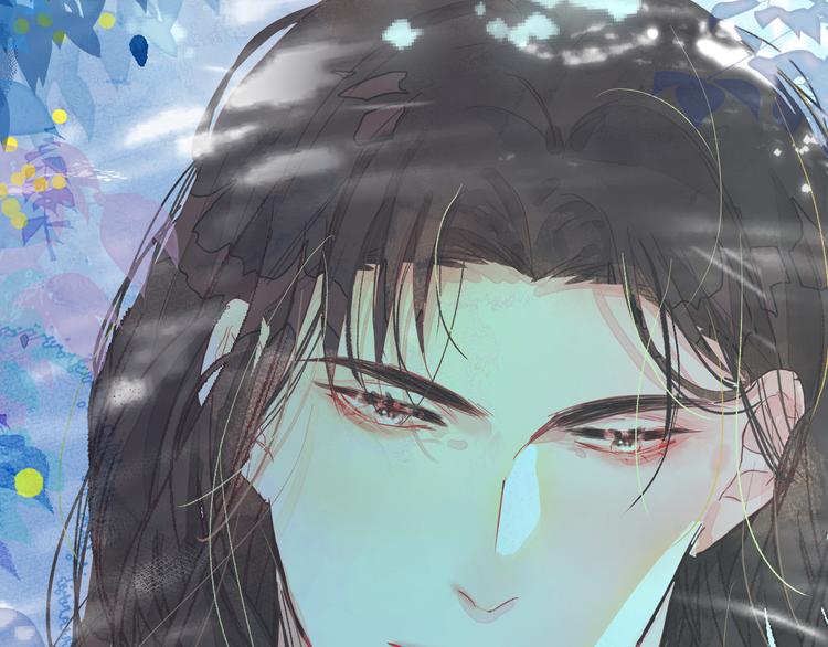 《唯你独甜》第四颗糖 第49页