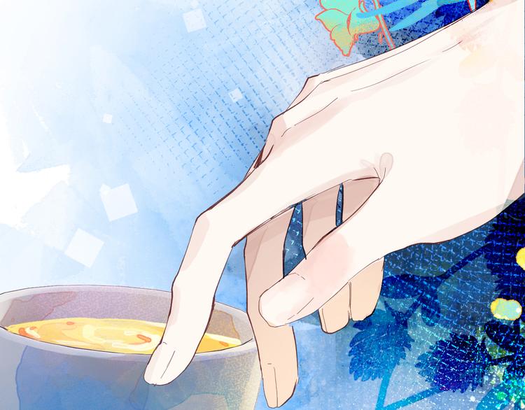 《唯你独甜》第三颗糖 第11页