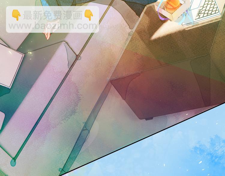 《唯你独甜》第三颗糖 第32页