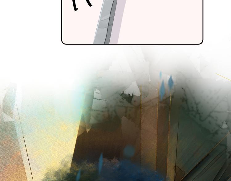 《唯你独甜》第三颗糖 第37页