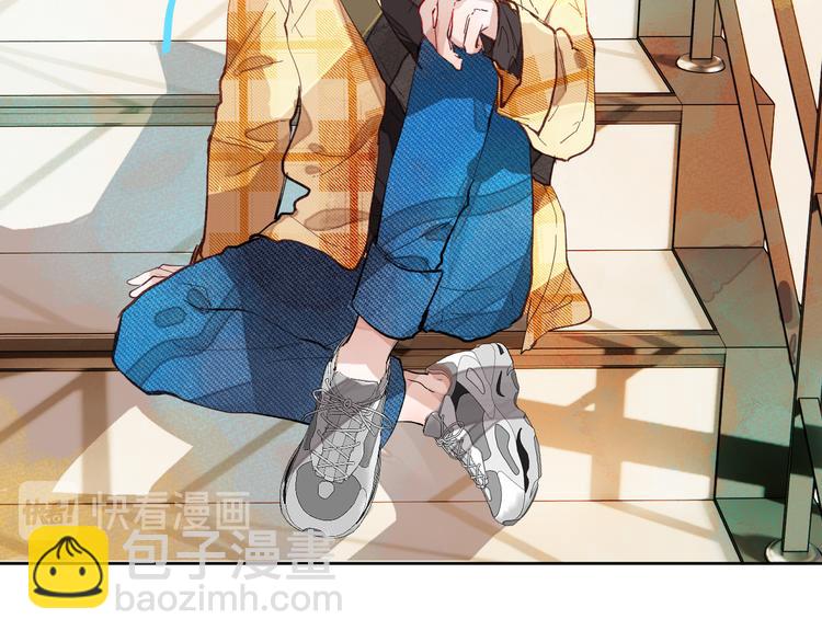 《唯你独甜》第二颗糖 第31页