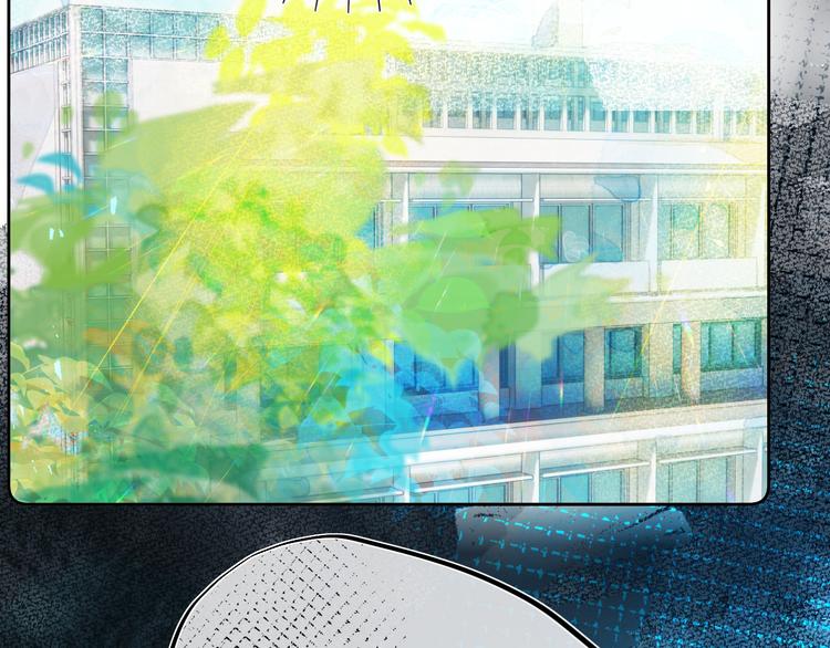 《唯你独甜》第五颗糖 第2页