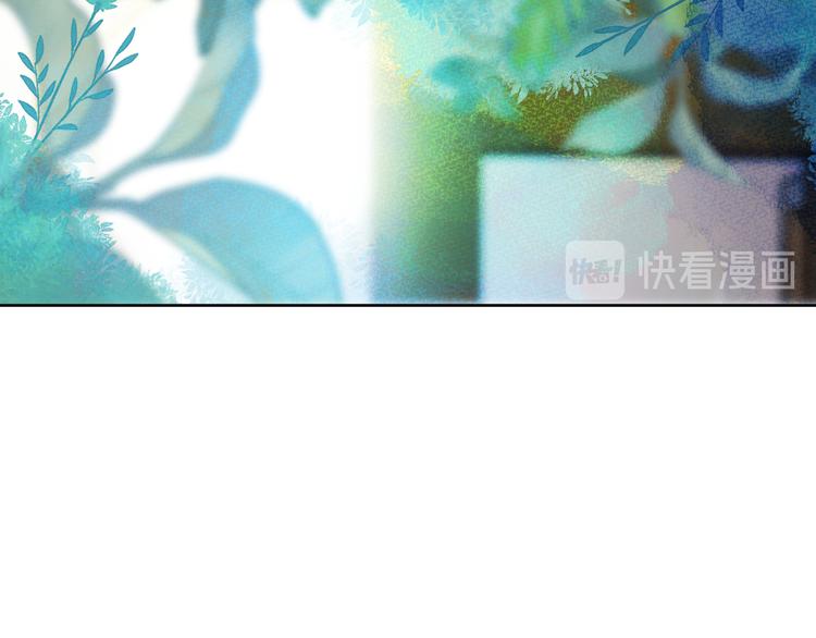 《唯你独甜》第五颗糖 第41页