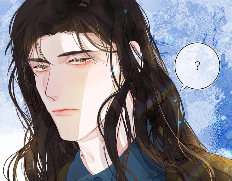 《唯你独甜》第八颗糖 第43页