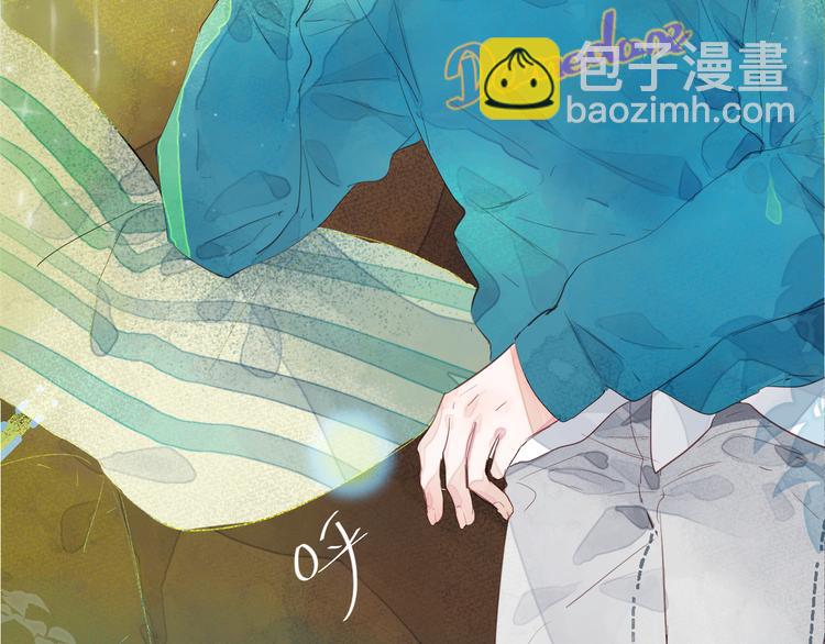 《唯你独甜》第八颗糖 第46页