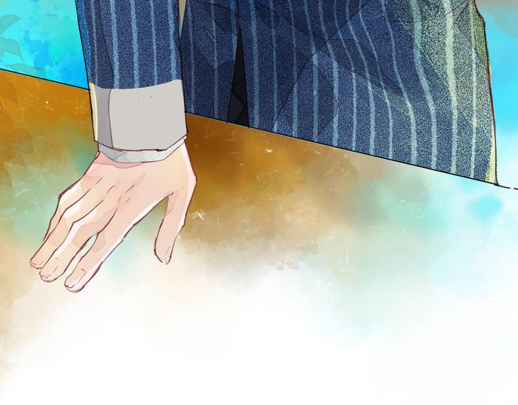 《唯你独甜》第七颗糖 第17页
