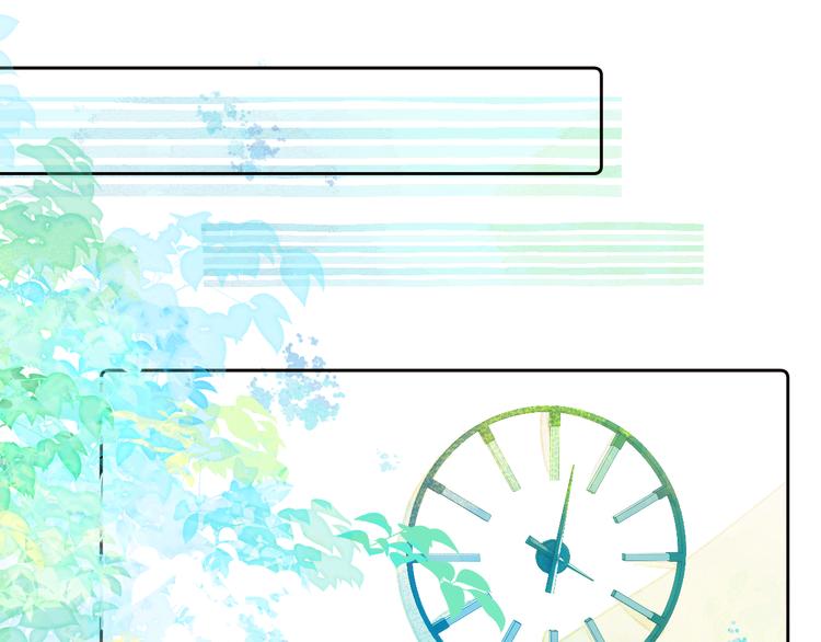 《唯你独甜》第七颗糖 第41页