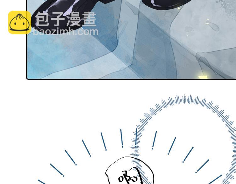 《唯你独甜》第六颗糖 第48页
