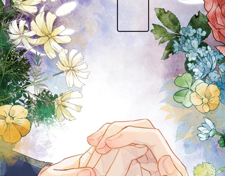《唯你独甜》第十二颗糖 第30页