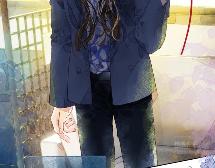 《唯你独甜》第十二颗糖 第40页
