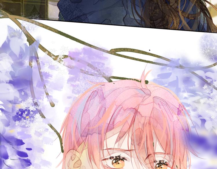 《唯你独甜》第十二颗糖 第44页