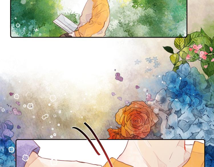 《唯你独甜》第十二颗糖 第7页