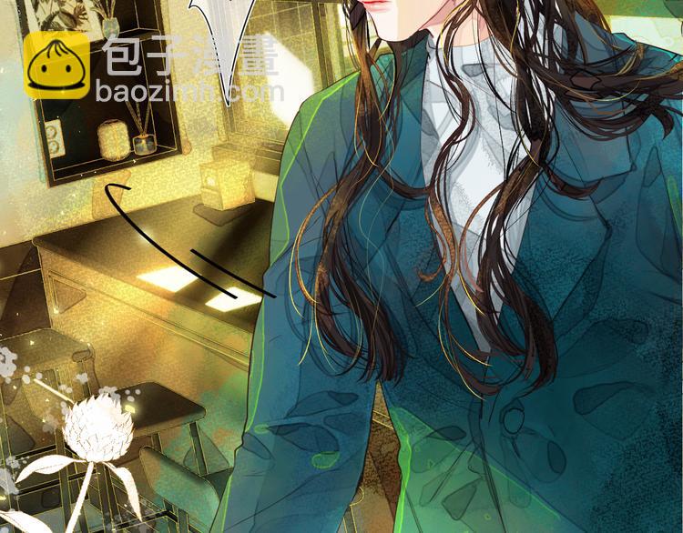 《唯你独甜》第九颗糖 第26页