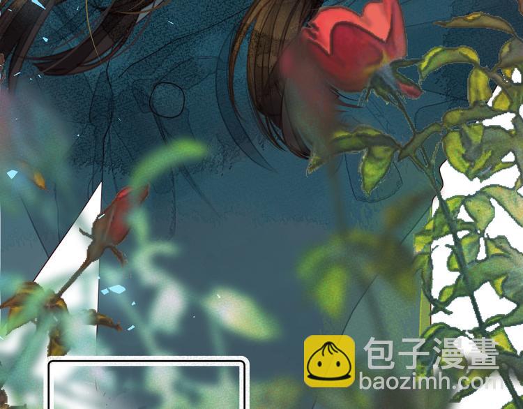 《唯你独甜》第九颗糖 第46页