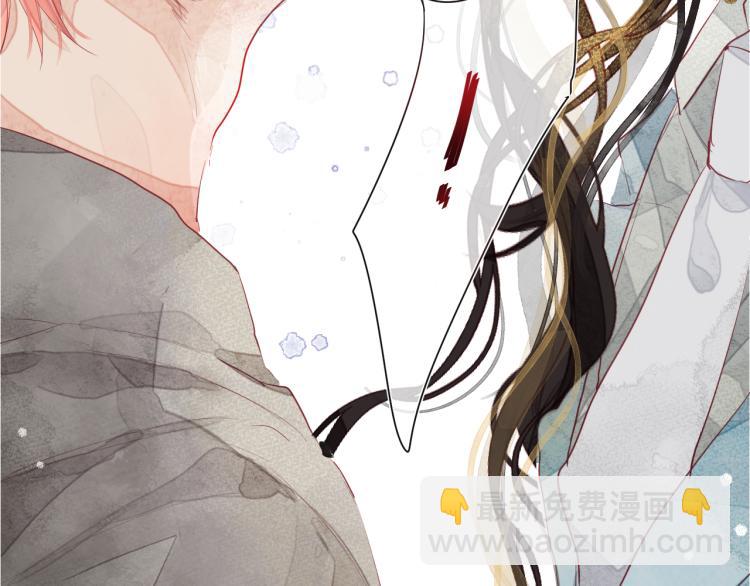 《唯你独甜》第十一颗糖 第17页