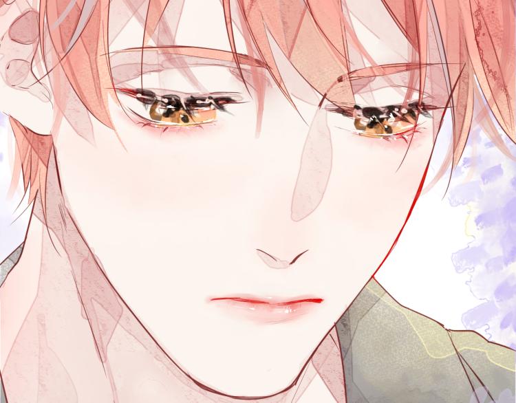 《唯你独甜》第十一颗糖 第41页