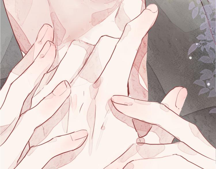 《唯你独甜》第十一颗糖 第42页