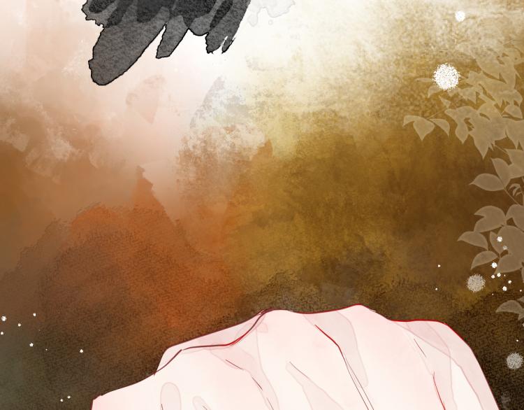 《唯你独甜》第十一颗糖 第46页