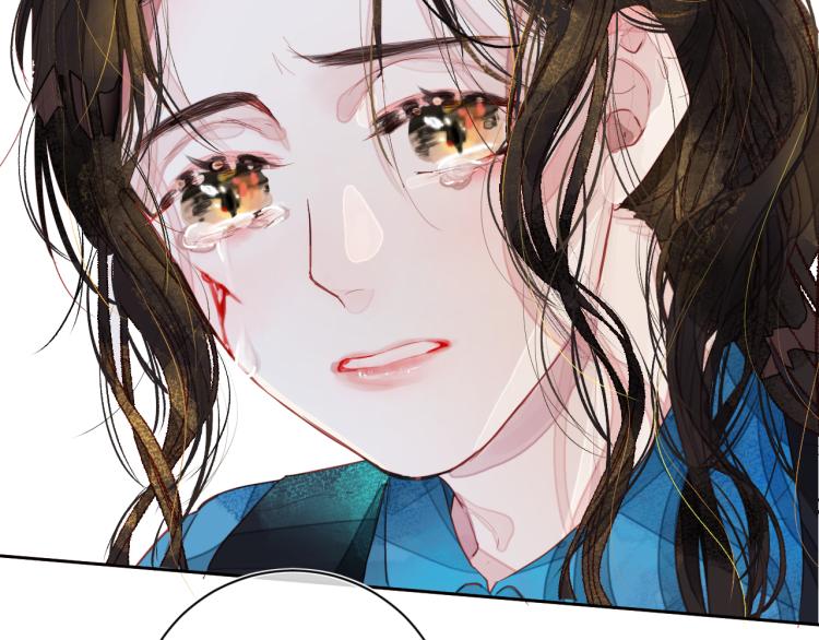 《唯你独甜》第十颗糖 第16页
