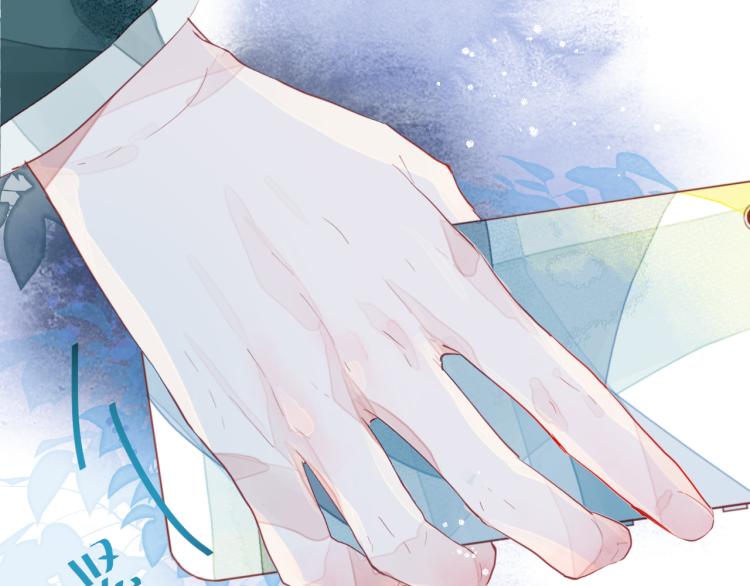 《唯你独甜》第十颗糖 第30页