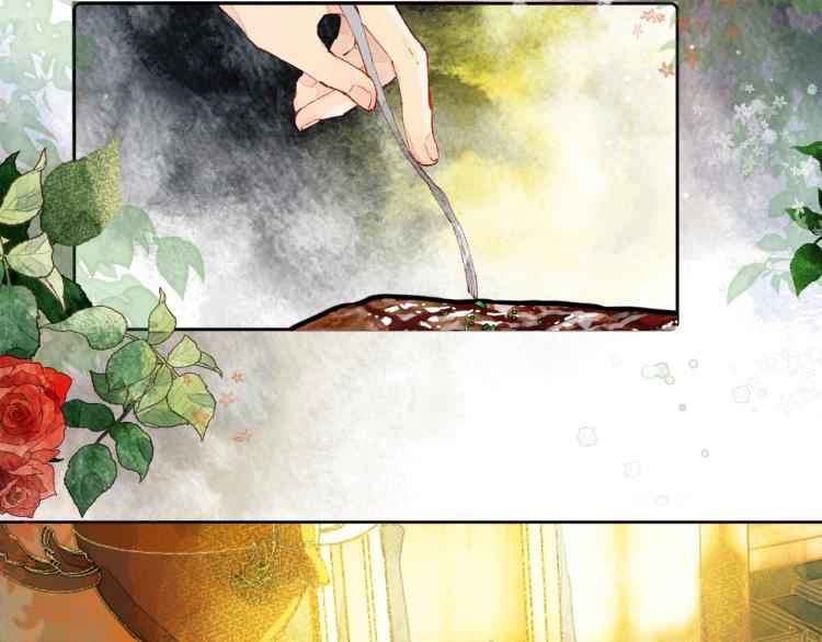 《唯你独甜》第十四颗糖 第34页