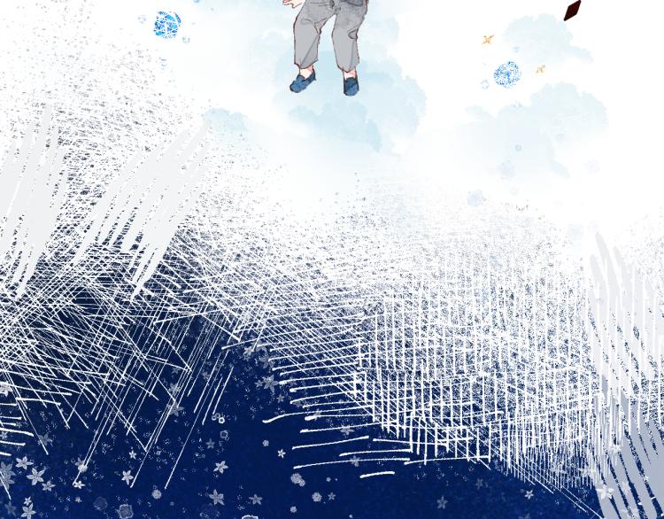 《唯你独甜》第十四颗糖 第41页