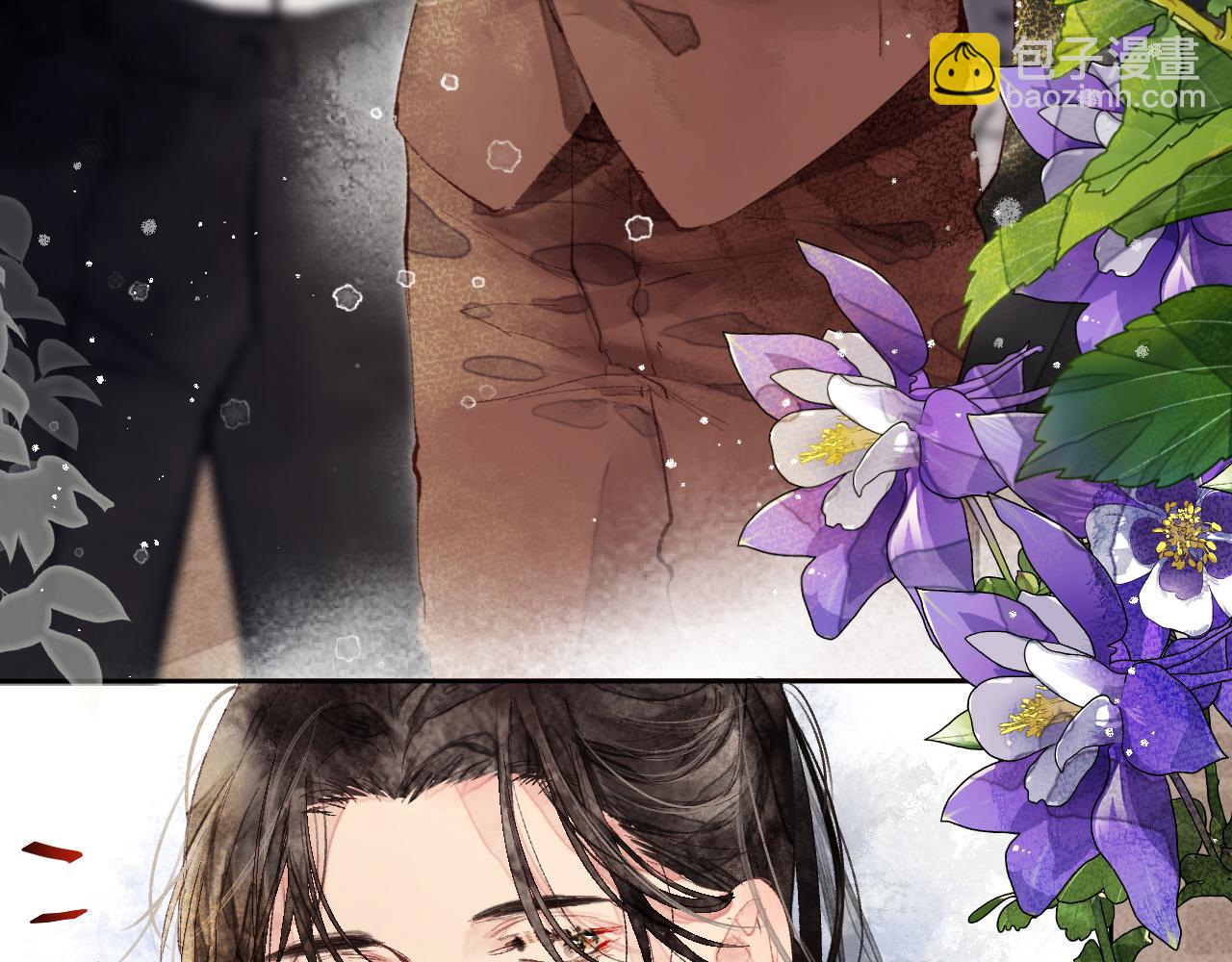 《唯你独甜》第十五颗糖 第18页