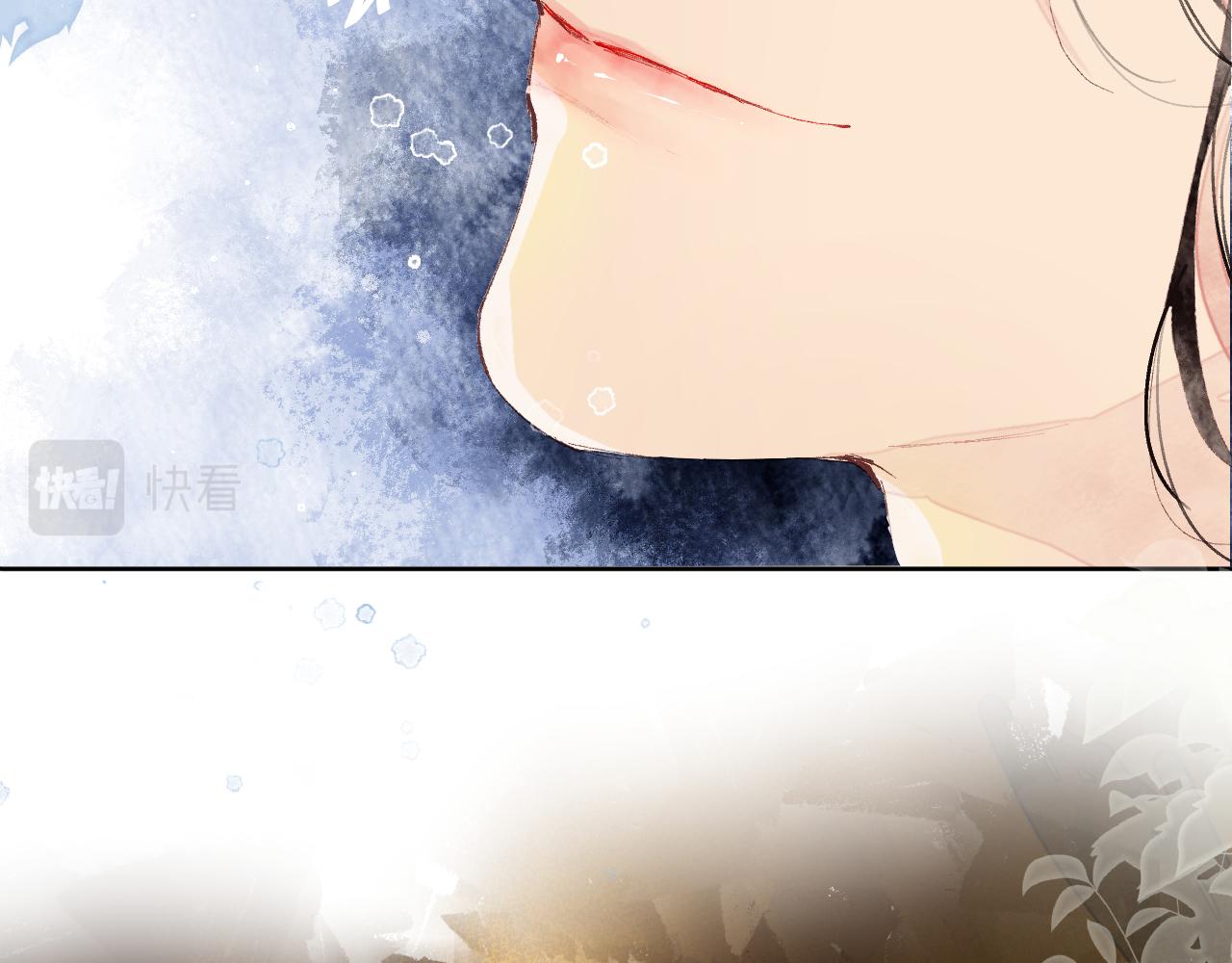 《唯你独甜》第十五颗糖 第23页