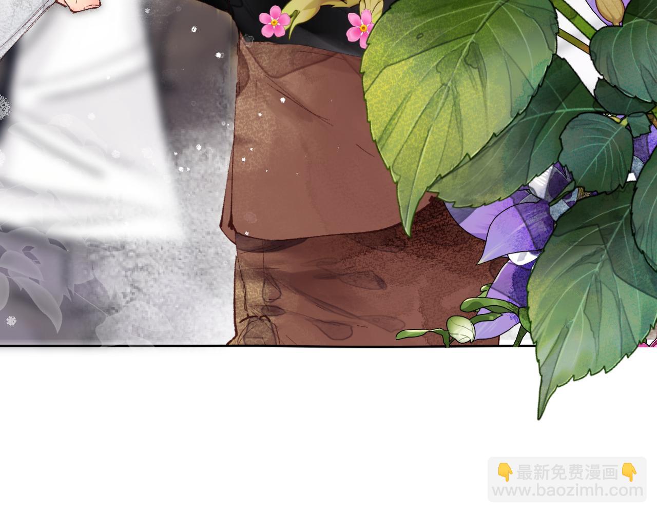 《唯你独甜》第十五颗糖 第26页