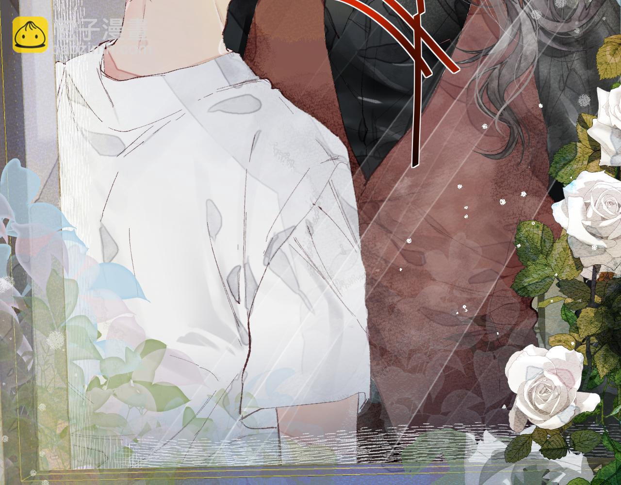 《唯你独甜》第十五颗糖 第28页