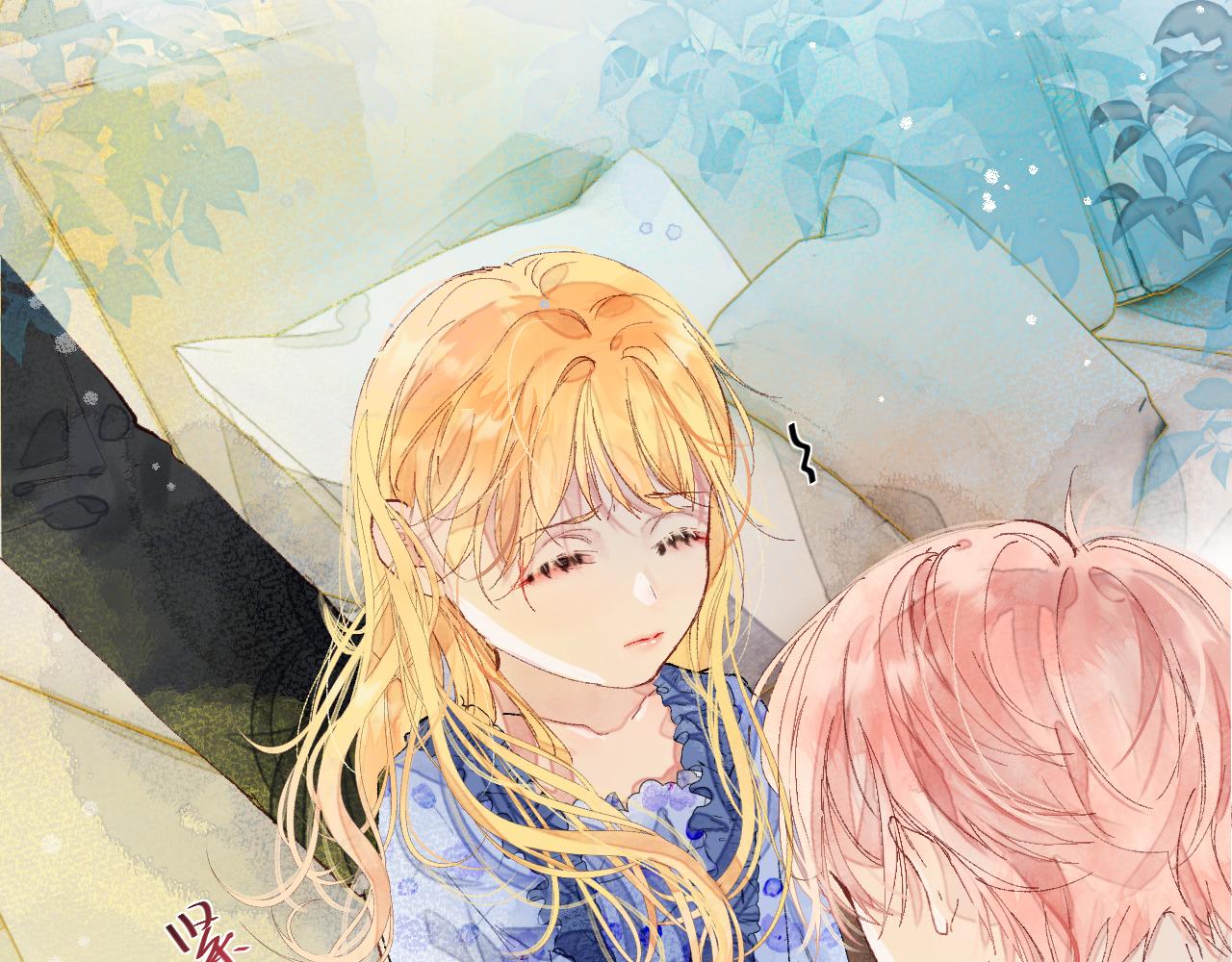《唯你独甜》第十五颗糖 第44页