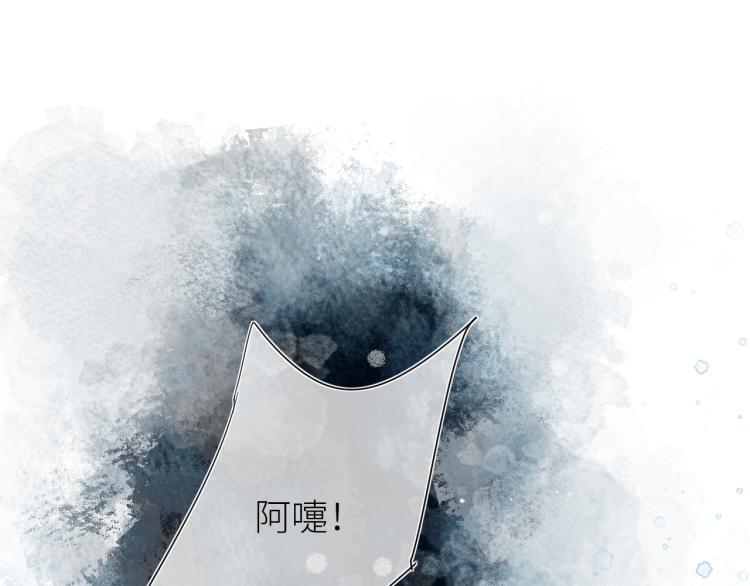 《唯你独甜》第十三颗糖 第17页