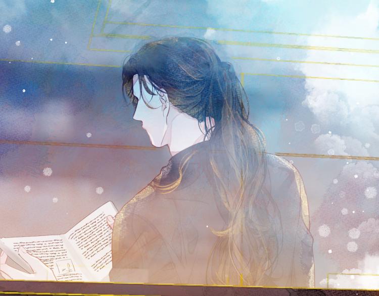 《唯你独甜》第十三颗糖 第24页