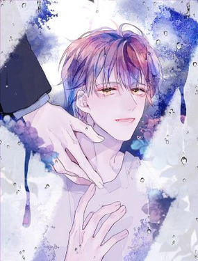 《唯你独甜》漫画封面图 - tl漫画
