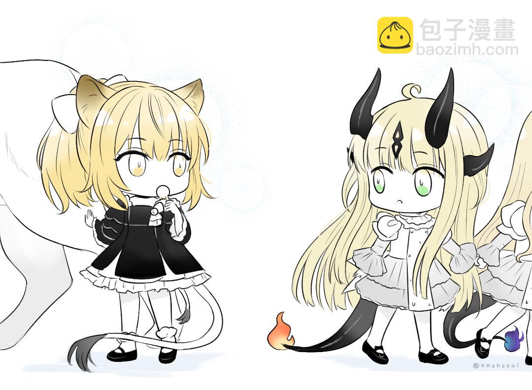 《Arknight collection》短篇 第31页