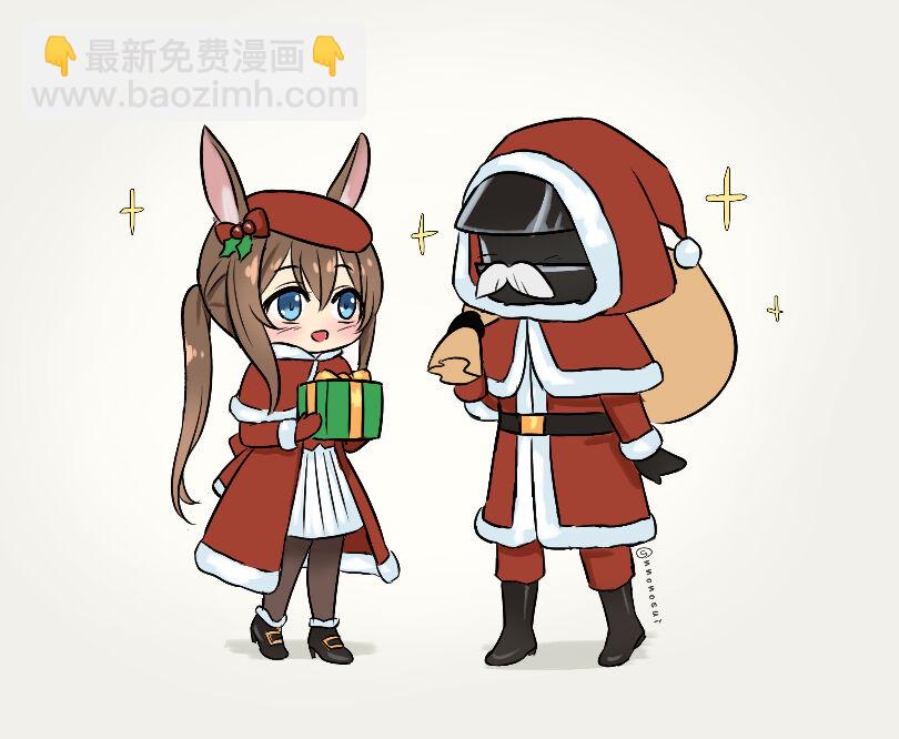 《Arknight collection》短篇 第32页
