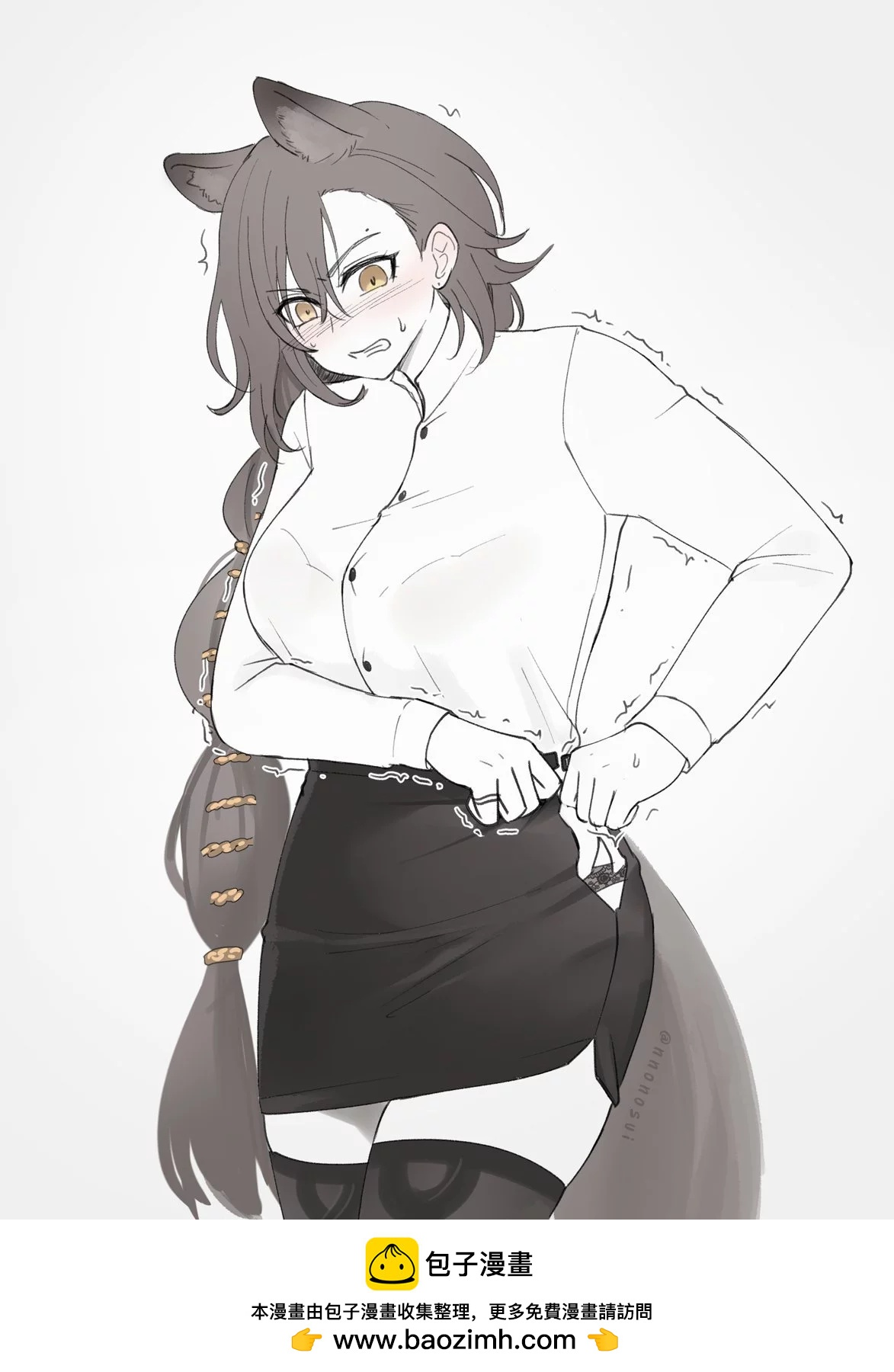 《Arknight collection》推特单图-斥罪 第1页