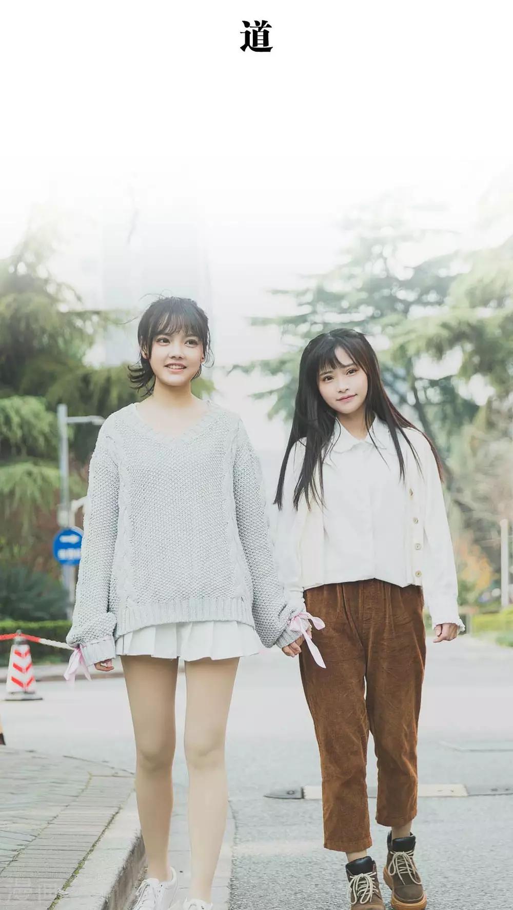 《婚途璀璨》第12话 第17页