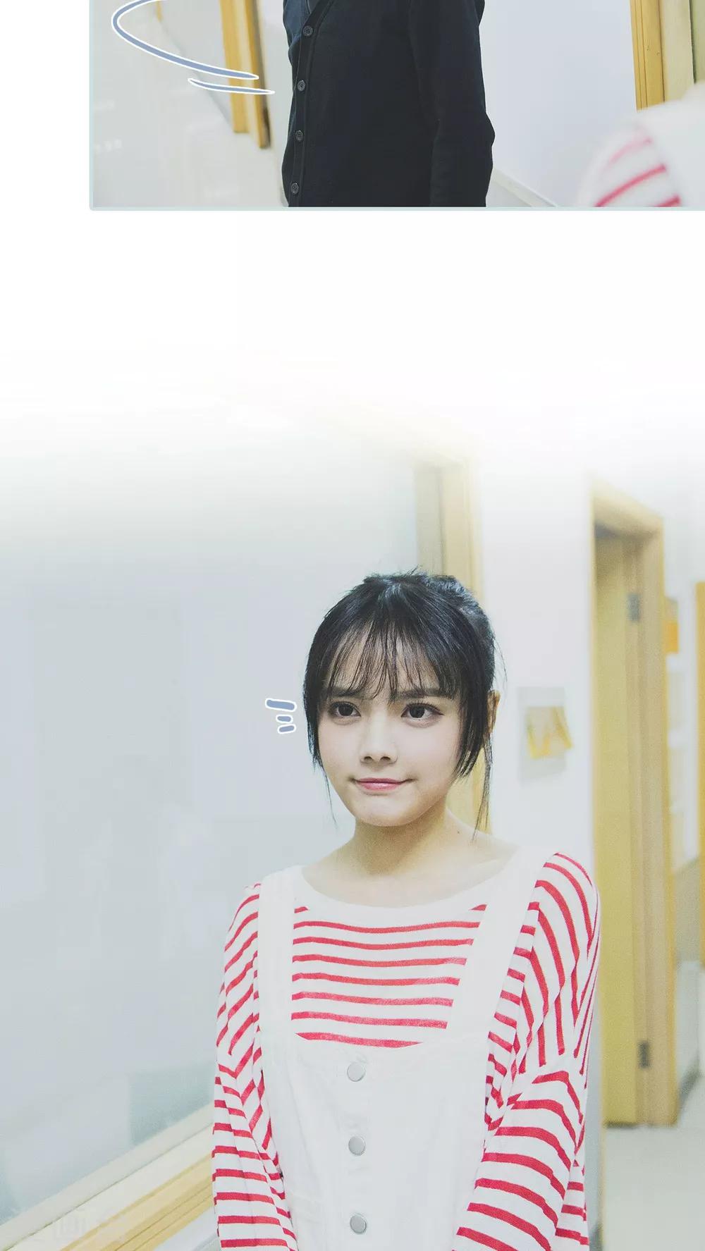 《婚途璀璨》第46话 第10页