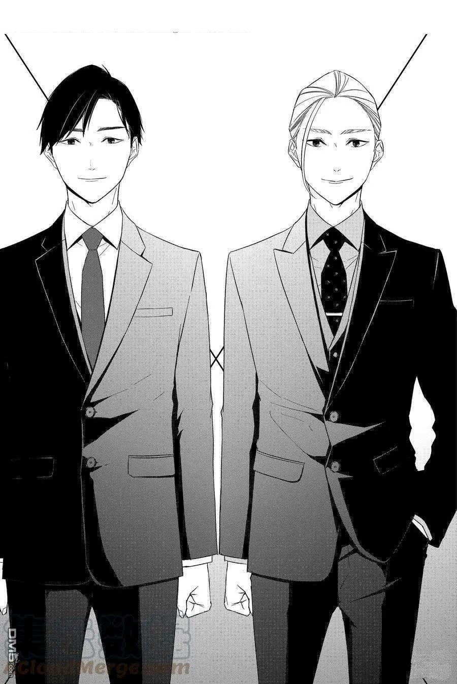 《契X约—危险的拍档—》第98话 第1页