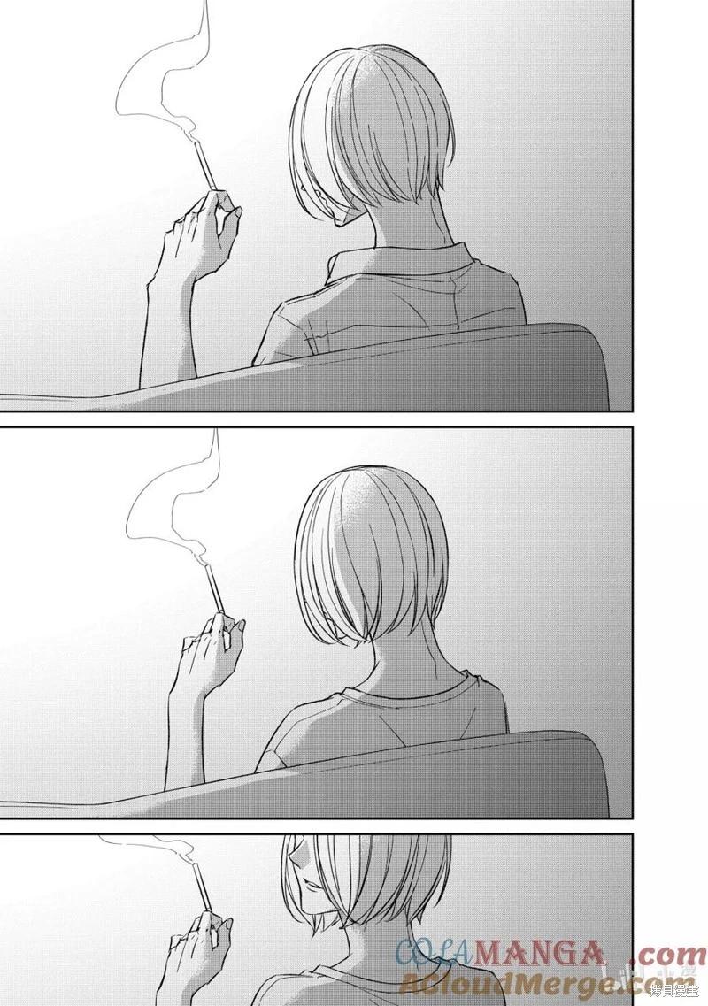 《契X约—危险的拍档—》第153话 第11页