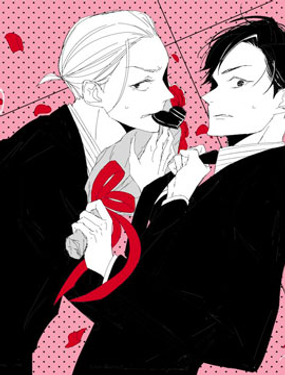 《契X约—危险的拍档—》漫画封面图 - tl漫画