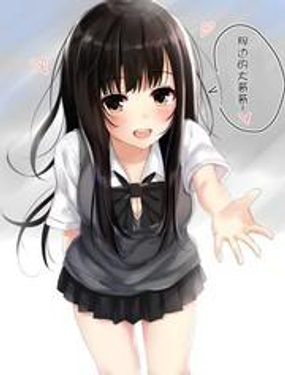 《突然被清纯的JK搭话了》漫画封面图 - tl漫画