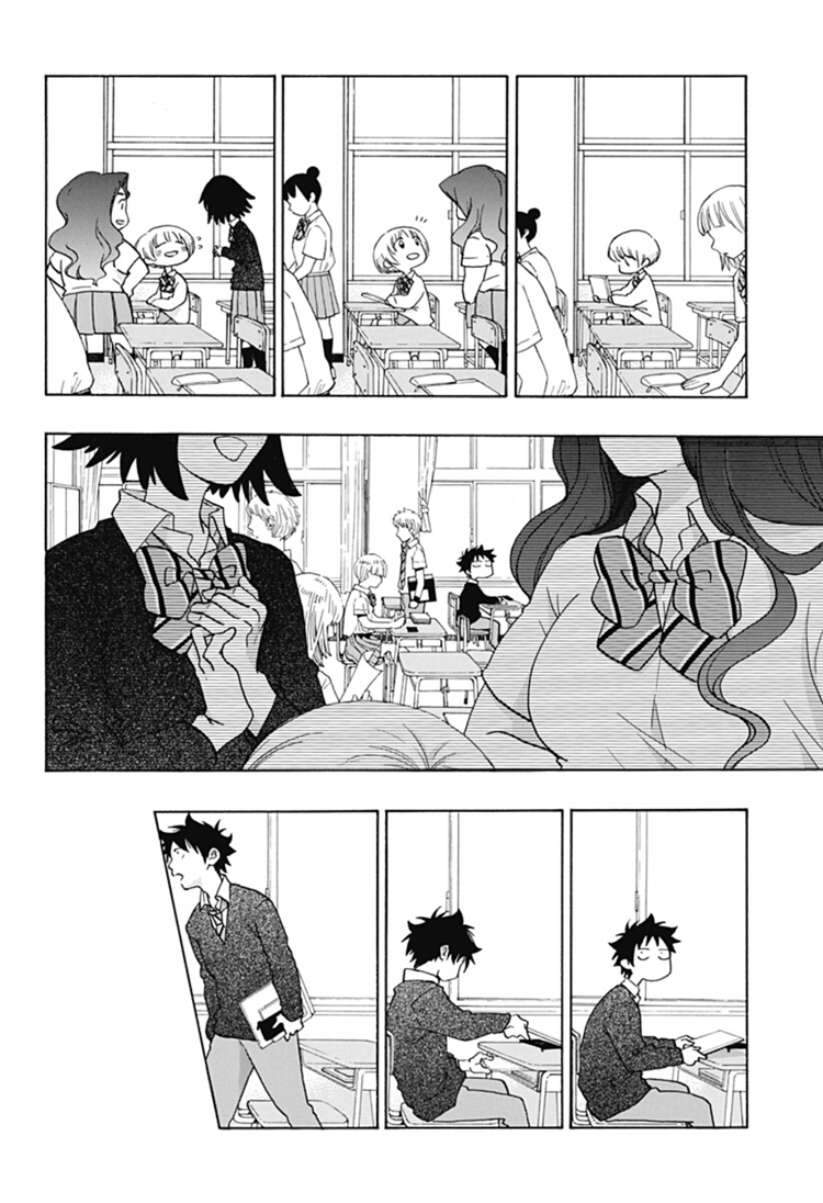 《蓝色的旗帜》第29话 第10页