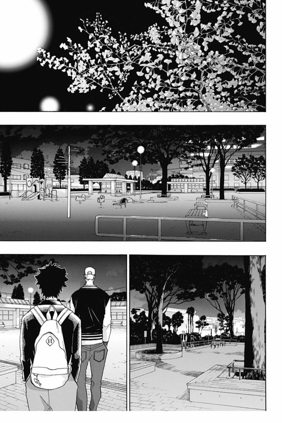 《蓝色的旗帜》第41话 第15页